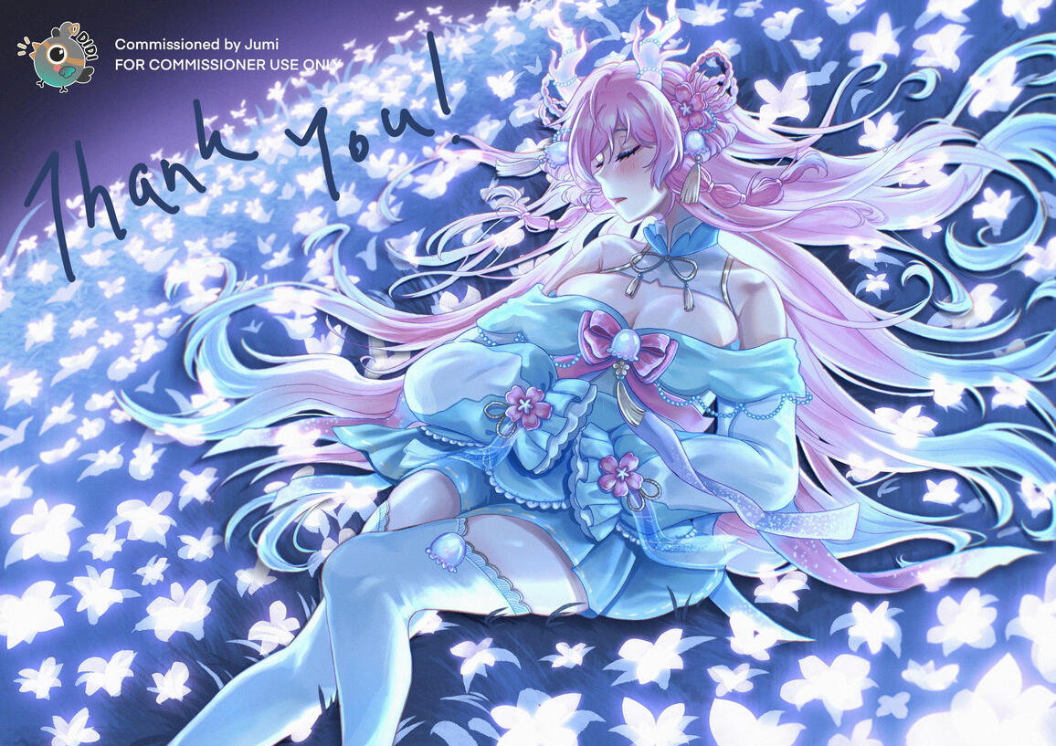 Jumi Fullbody Illustration