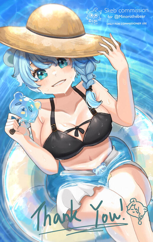 Commission for MinorutheBear